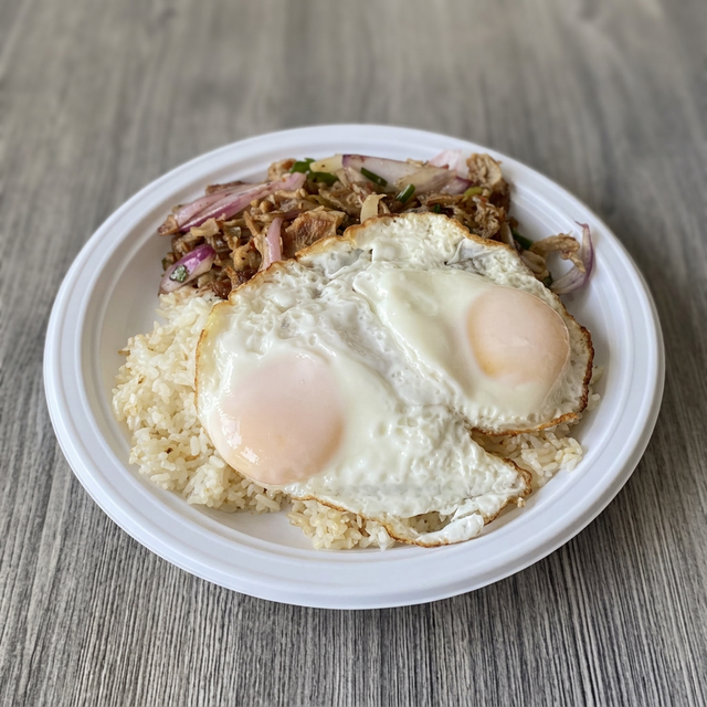 Sisigsilog.